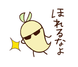 It is Moyatch sticker #5920085