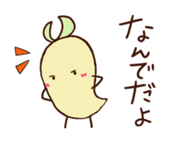 It is Moyatch sticker #5920089