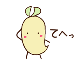 It is Moyatch sticker #5920090