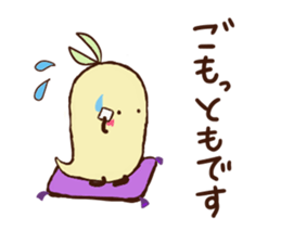 It is Moyatch sticker #5920093