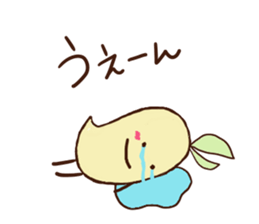 It is Moyatch sticker #5920094