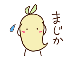 It is Moyatch sticker #5920096