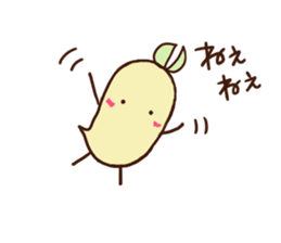 It is Moyatch sticker #5920097