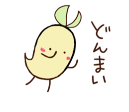 It is Moyatch sticker #5920099