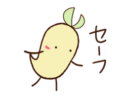 It is Moyatch sticker #5920100