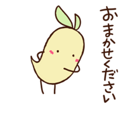 It is Moyatch sticker #5920102