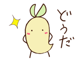 It is Moyatch sticker #5920103