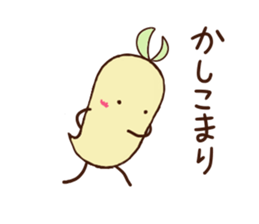 It is Moyatch sticker #5920106