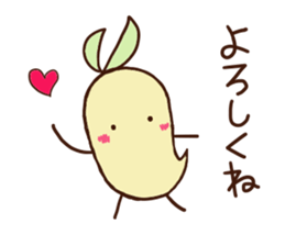 It is Moyatch sticker #5920107