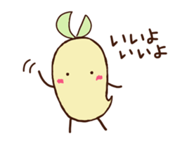 It is Moyatch sticker #5920109