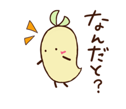 It is Moyatch sticker #5920111