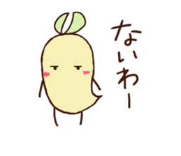 It is Moyatch sticker #5920112