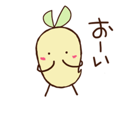 It is Moyatch sticker #5920116