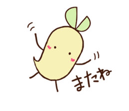 It is Moyatch sticker #5920119