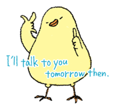 Friendly way to end the conversation 2 sticker #5920123