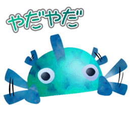 The Wonder Elephant sticker #5920202