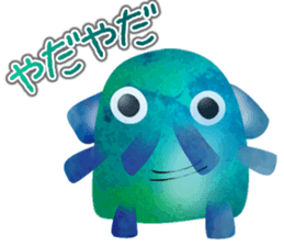 The Wonder Elephant sticker #5920203