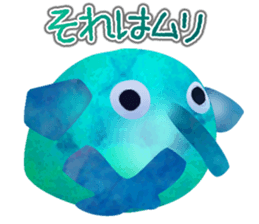 The Wonder Elephant sticker #5920211