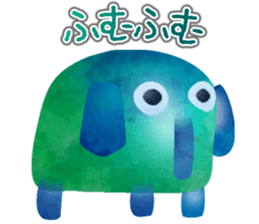 The Wonder Elephant sticker #5920212