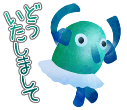 The Wonder Elephant sticker #5920218