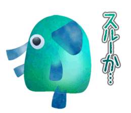 The Wonder Elephant sticker #5920223