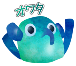 The Wonder Elephant sticker #5920226