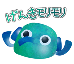 The Wonder Elephant sticker #5920227