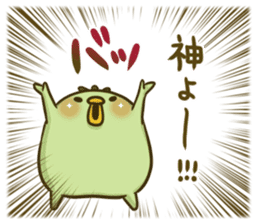 Turn of 'Kappa-san' 3 sticker #5920364