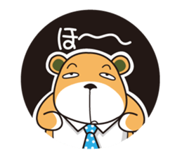 koguma company sticker #5920600