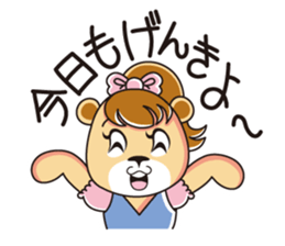 koguma company sticker #5920606