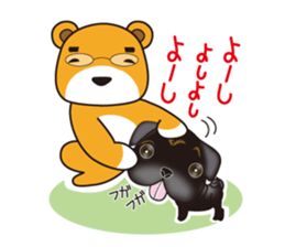 koguma company sticker #5920618