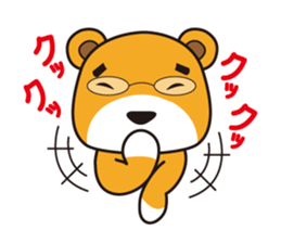 koguma company sticker #5920619