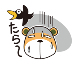 koguma company sticker #5920633