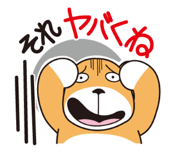 koguma company sticker #5920636