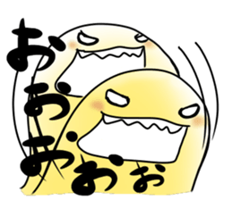 wakusei2 sticker #5920724