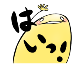 wakusei2 sticker #5920731