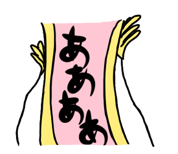 wakusei2 sticker #5920736