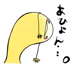 wakusei2 sticker #5920737