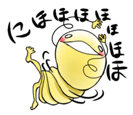 wakusei2 sticker #5920739