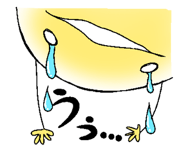 wakusei2 sticker #5920741