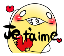 wakusei2 sticker #5920742