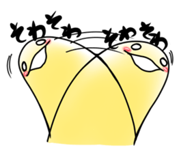 wakusei2 sticker #5920744