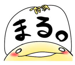 wakusei2 sticker #5920746