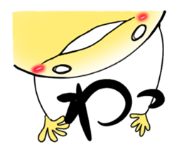 wakusei2 sticker #5920751