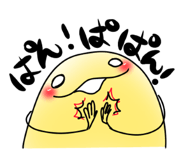 wakusei2 sticker #5920754