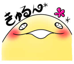 wakusei2 sticker #5920755