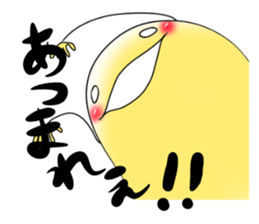 wakusei2 sticker #5920757