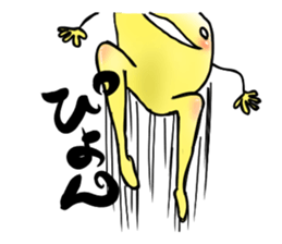 wakusei2 sticker #5920758