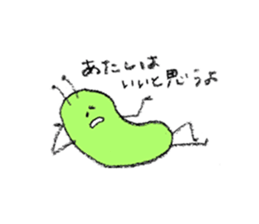 pea-chan sticker #5920980