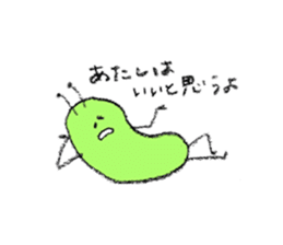 pea-chan sticker #5920980